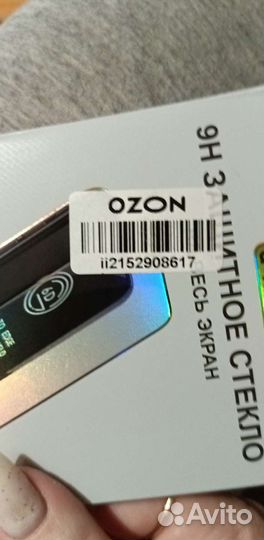 Чехол на honor 9