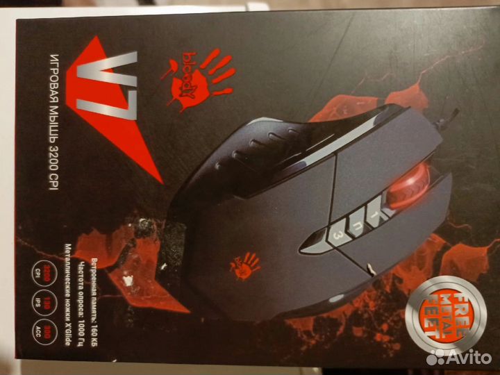 Игровая мышь bloody v7