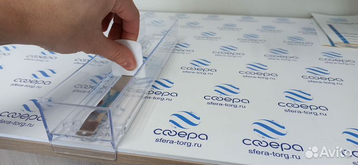 Лоток для товара