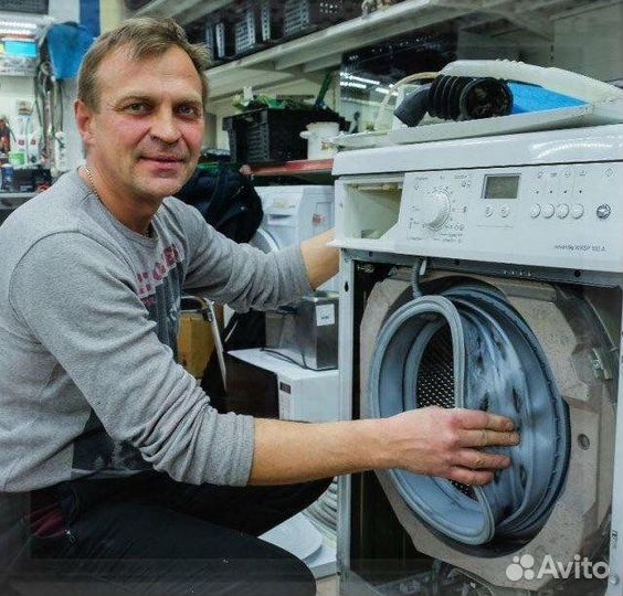 Ремонт Стиральных и Посудомоечных машин