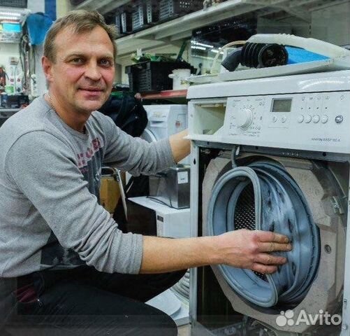Ремонт Стиральных и Посудомоечных машин