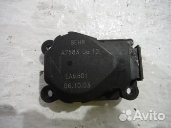 Моторчик заслонки печки