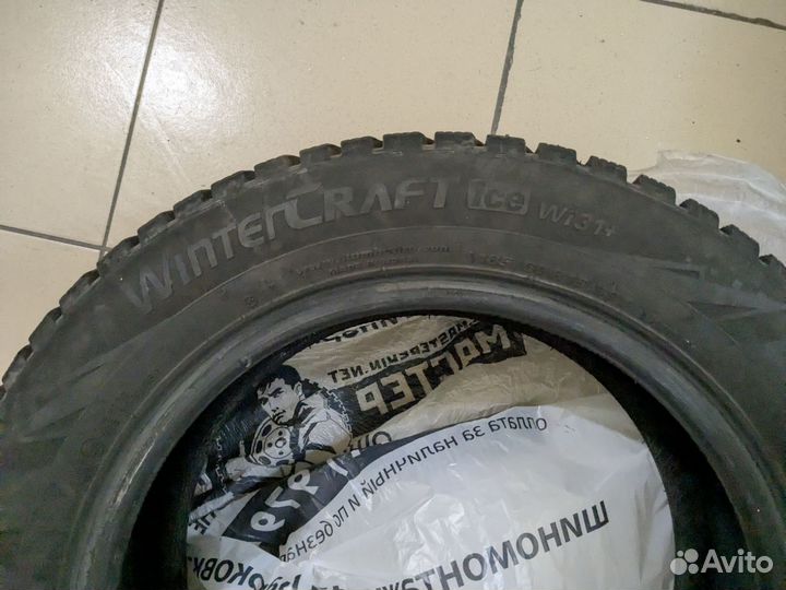 Kumho WinterCraft ice Wi31+ 185/60 R15 88T