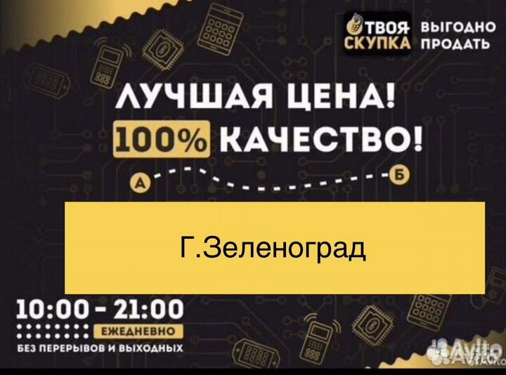 Z.6351 диск PS3 We Dare