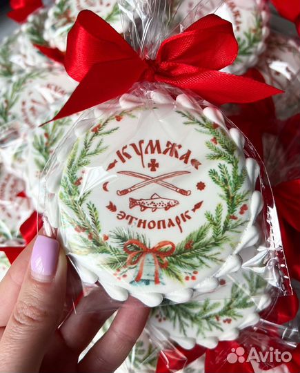 Пряники
