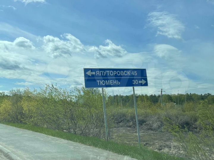 Участок 12 сот. (ИЖС)