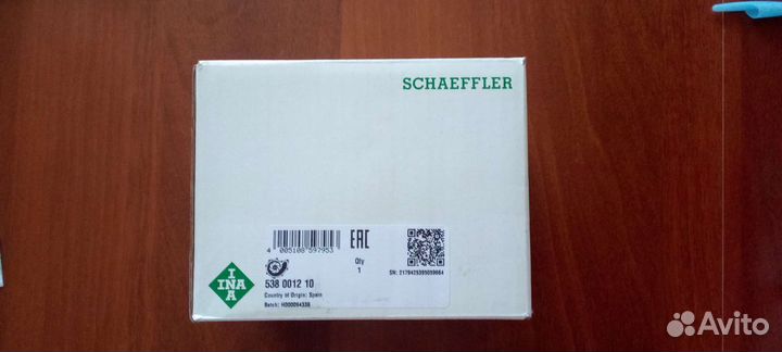 Для двигателя