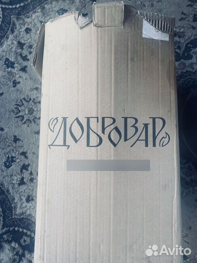 Самогонный апарато(дистилятор)