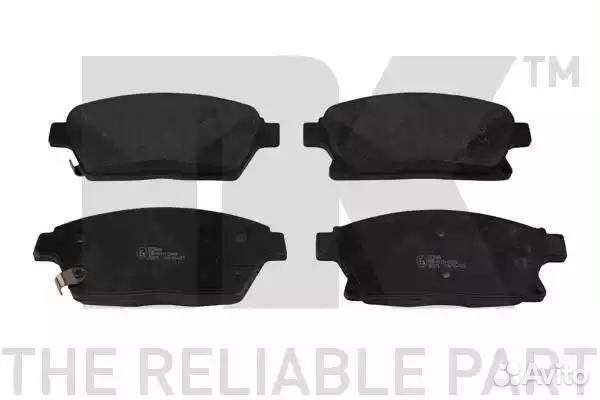 223646 Комплект тормозных колодок