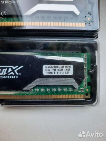 Оперативная память ddr3 4 gb 1600