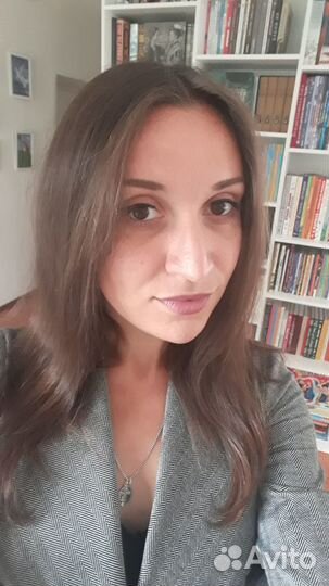 Репетитор по английскому языку