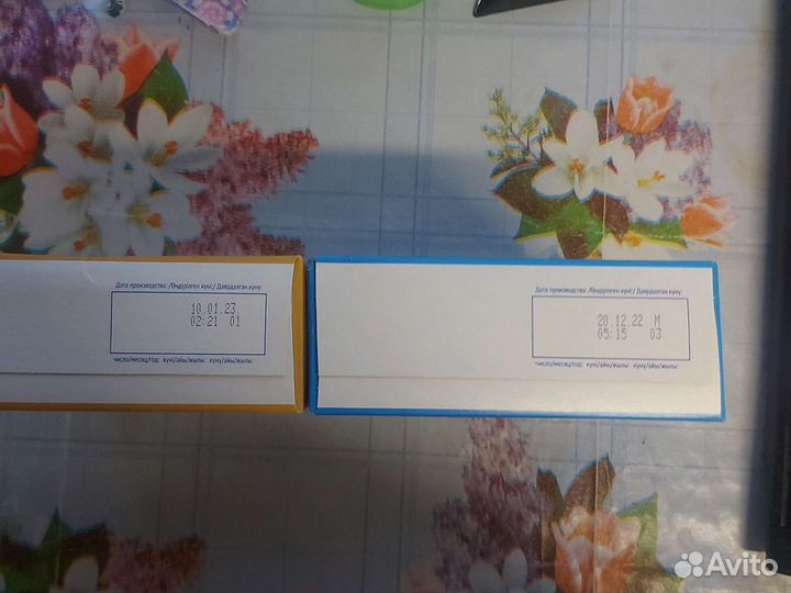 Овощное пюре и Каши агушаобмен