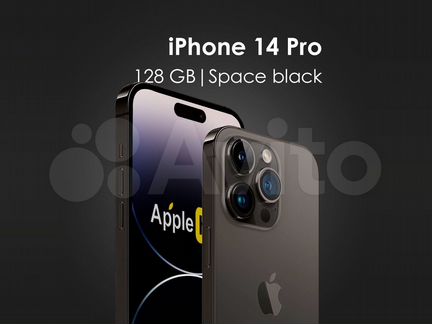 iPhone 14 Pro, 128 ГБ