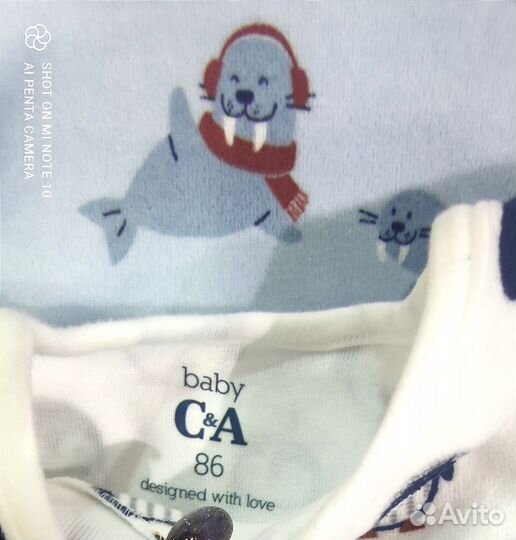 Бодики для малышей C&A