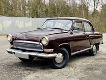 ГАЗ 21 Волга 2.5 MT, 1970, 100 000 км, с пробегом, цена 150 000 руб.