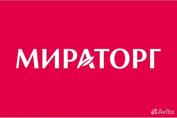 Специалист по племенному учету