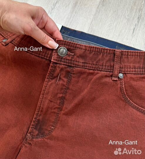 Новые джинсы Eurex by Brax (38/34)оригинал