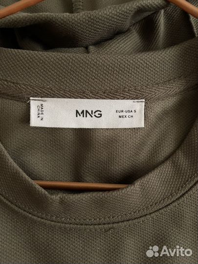 Спортивный костюм mango