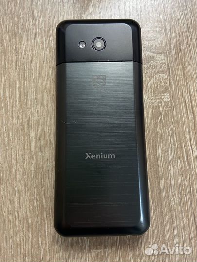 Philips Xenium E590