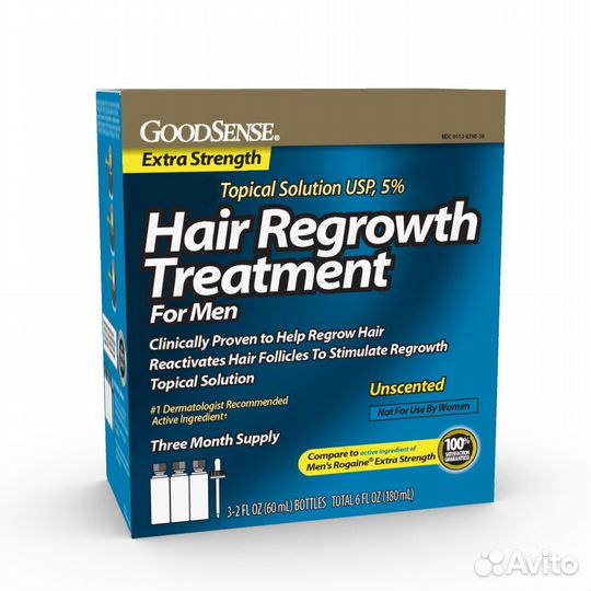 Миноксидил 5 GoodSense Perrigo