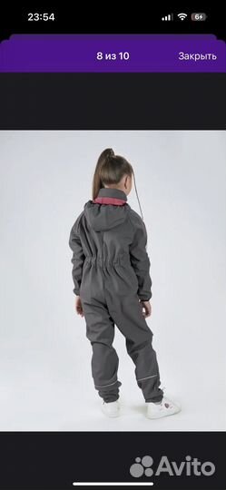 Комбинезон softshell