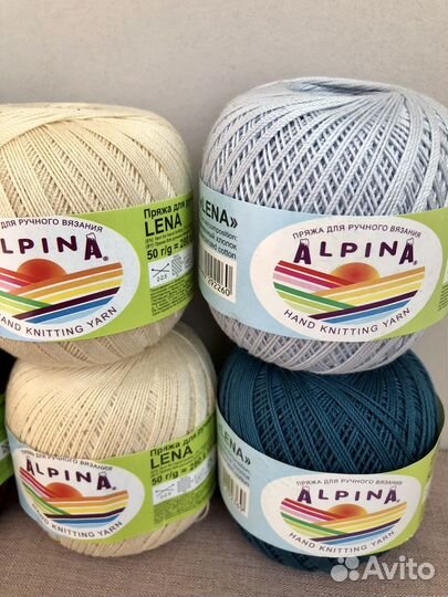 Пряжа для вязания 