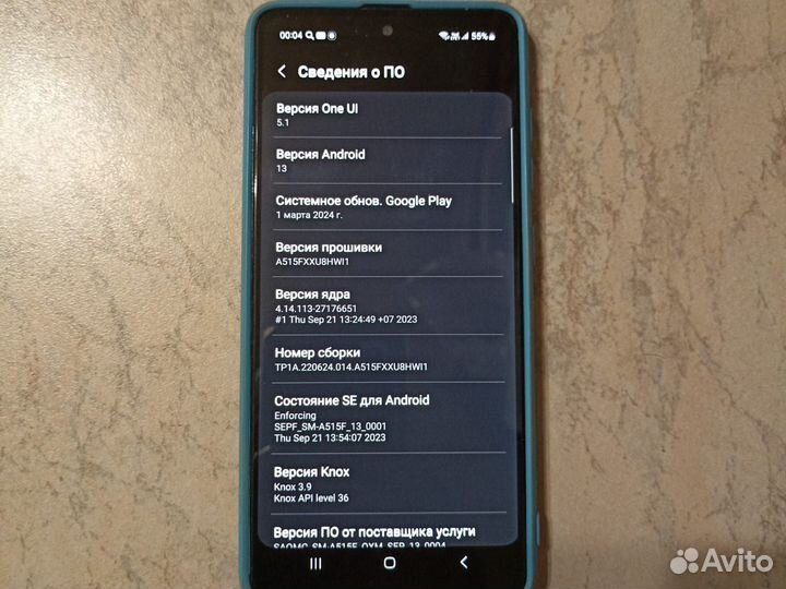 Samsung Galaxy A51, 6/128 ГБ