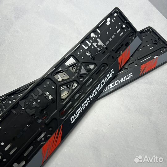 Номерные рамки защелки 