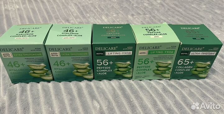 Крем для лица