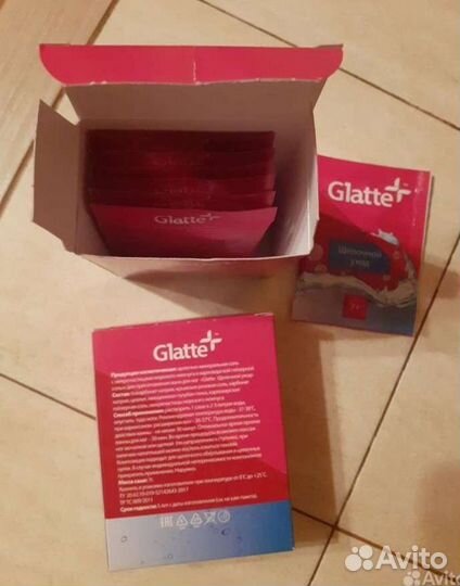 Пилинговые носочки+Косм. соль для ног Glattе