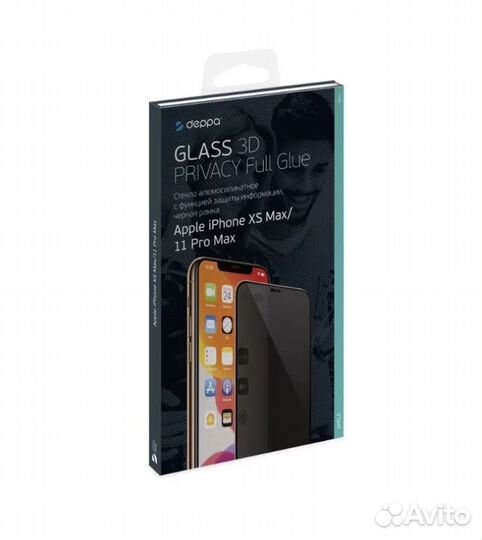 Защитное стекло для Apple XS Max/11 Pro Max