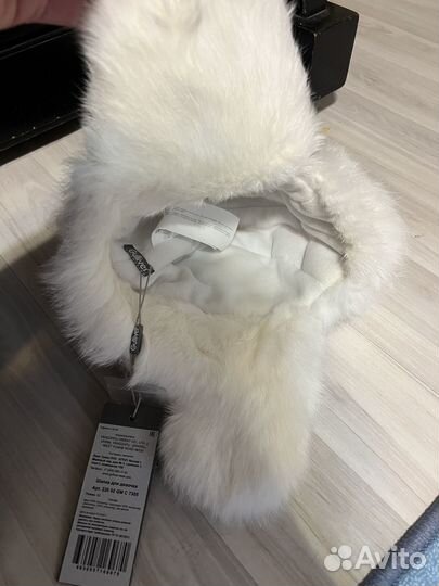 Шапка ушанка