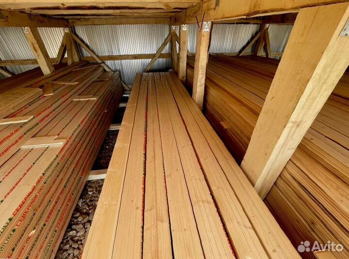 Имитация бруса. Отправка в день заказа