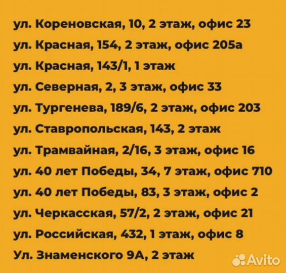 Автошкола обучение категория В