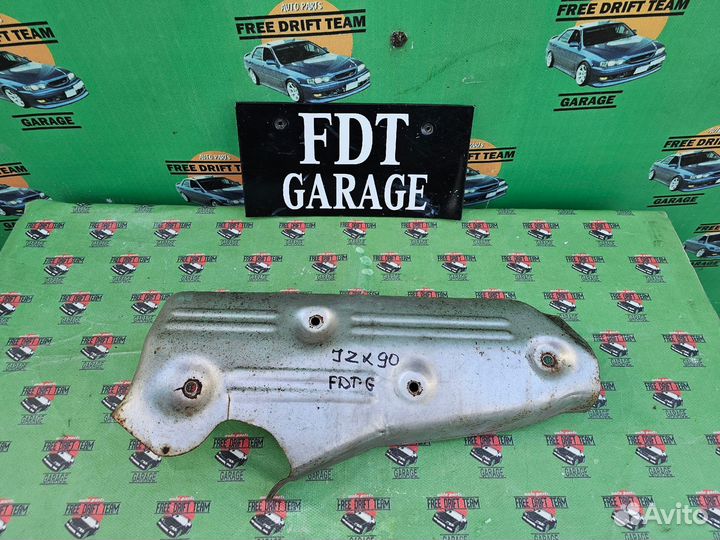 Защита выпускного коллектора JZX90 1JZ-GE