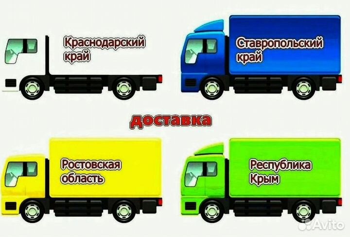 Бампер передний Хендай Солярис 2 2020- новый любой