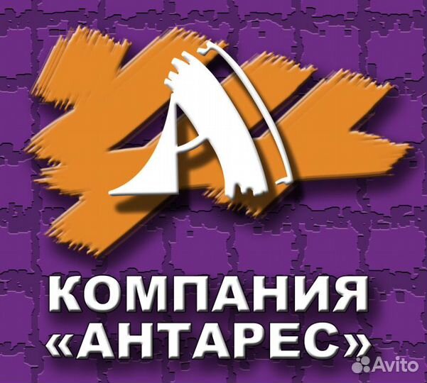 Работа упаковщик/упаковщица