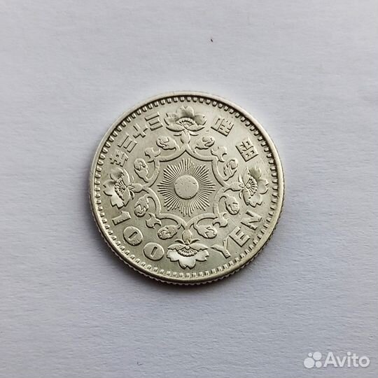 Япония 100 йен,Венгрия 2 пенгё,Филиппины 1/2 песо