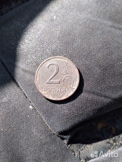 Монета 2 рубля 1998