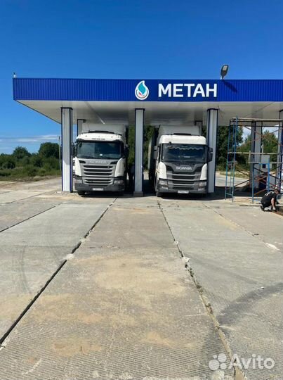Оператор агзс (метан)