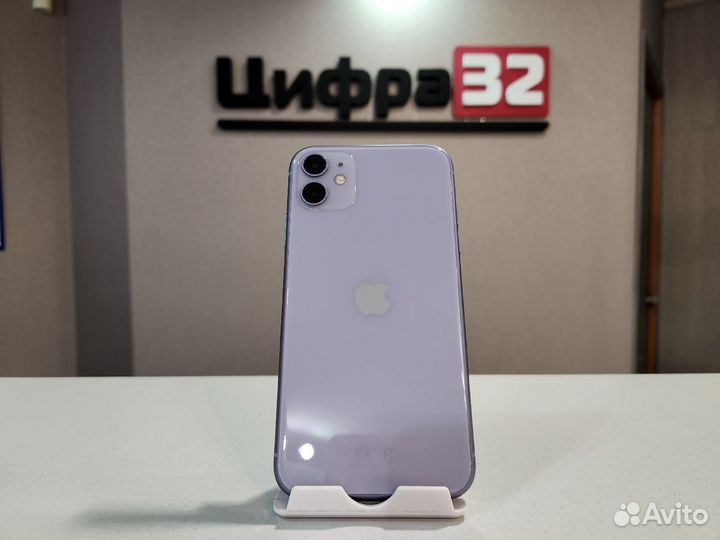 iPhone 11, 64 ГБ