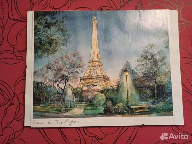 Картина Эфелева башня из Парижа