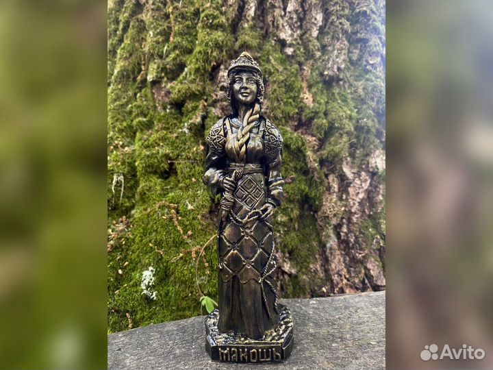 Статуэтка Славянской Богини Макошь