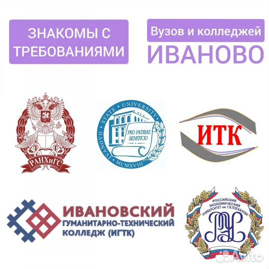 Магистерская дипломная работа вкр курсовая работа