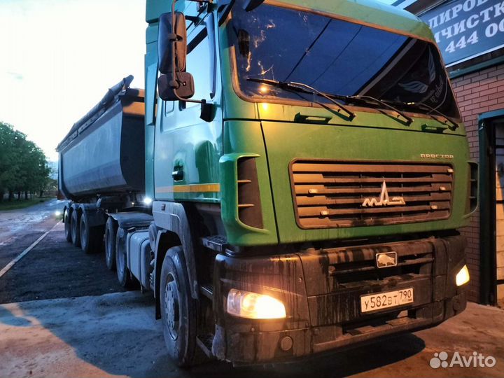 Тонировка стекол автомобиля