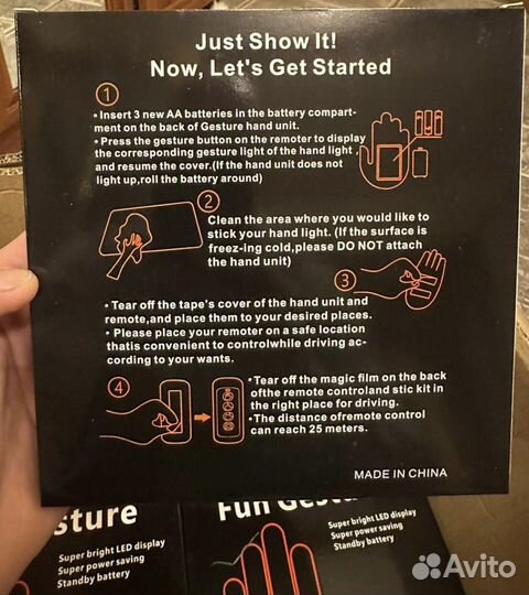 Наклейка на машину рука светодиодная