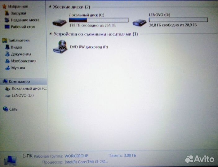 Ноутбук Lenovo G 570