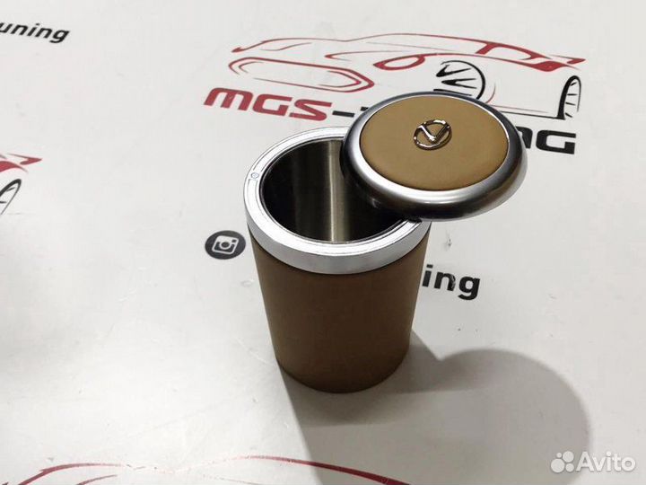 Пепельница Lexus бежевая