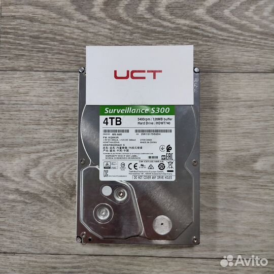 Жесткий диск toshiba 4Тб