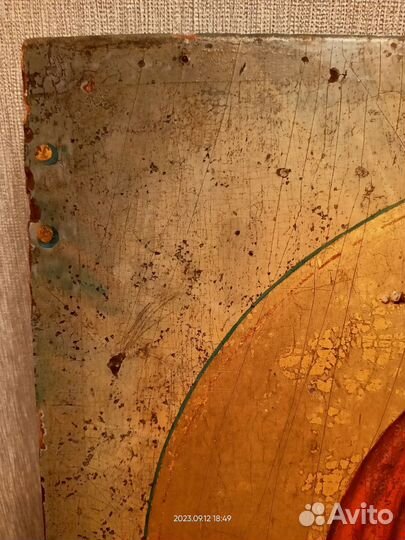 Часть Иконы